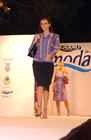 Moda a Lignano - Lignano in... Moda Fashion Foto Edizione 2005