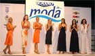 Moda a Lignano - Lignano in... Moda Fashion Foto Edizione 2005